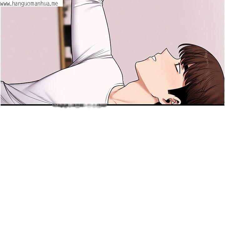 韩国漫画玩转学姐韩漫_玩转学姐-第123话-共同研发性奴新姿势在线免费阅读-韩国漫画-第99张图片