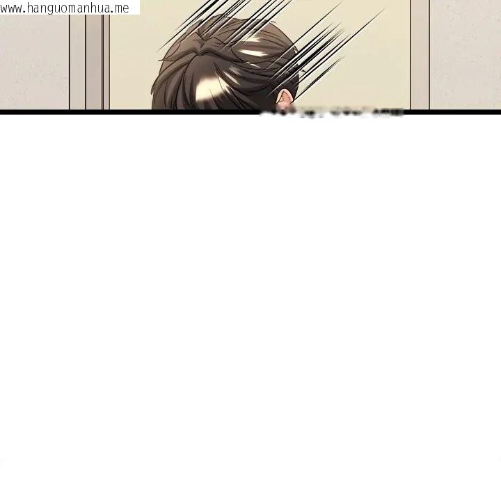 韩国漫画财富爱情二选一韩漫_财富爱情二选一-第21话在线免费阅读-韩国漫画-第69张图片