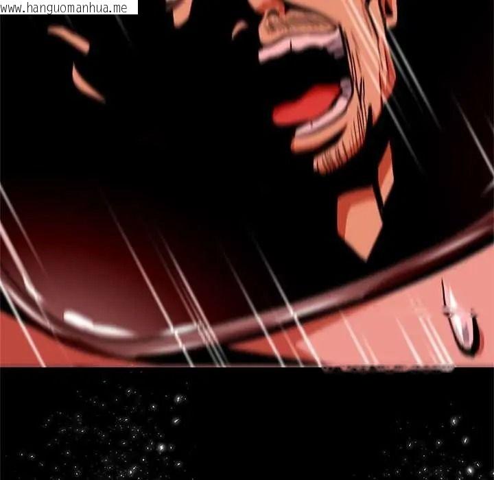 韩国漫画黑帮千金养成记/刺龙刺凤的女友韩漫_黑帮千金养成记/刺龙刺凤的女友-第39话在线免费阅读-韩国漫画-第286张图片