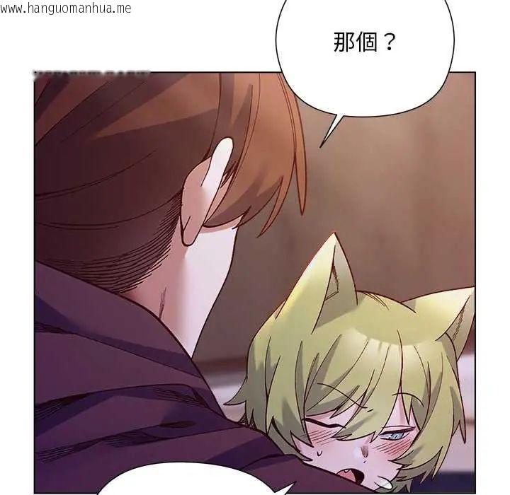 韩国漫画小姐由我来守护韩漫_小姐由我来守护-第33话在线免费阅读-韩国漫画-第125张图片