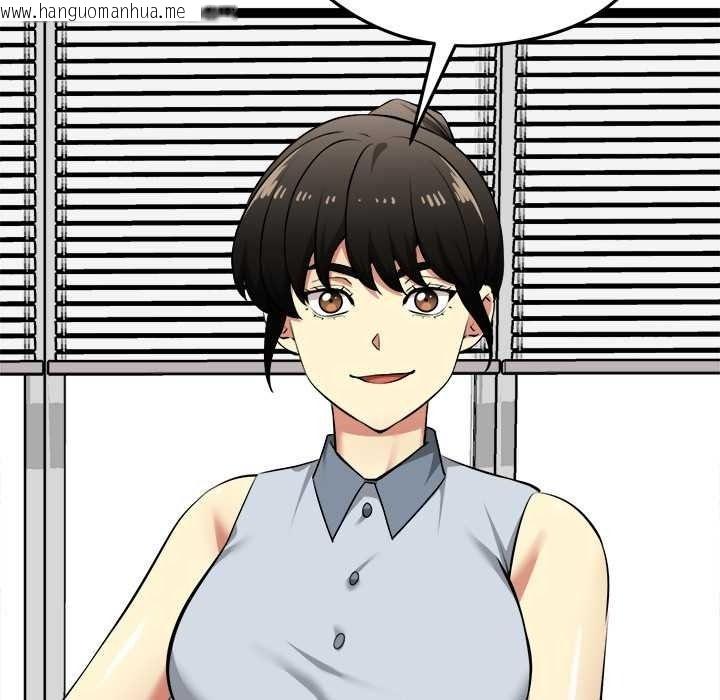 韩国漫画启动复仇系统/超真实征服游戏韩漫_启动复仇系统/超真实征服游戏-第36话在线免费阅读-韩国漫画-第160张图片