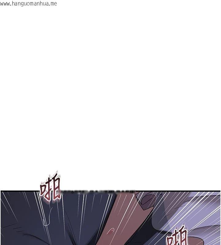 韩国漫画熟女交换计划韩漫_熟女交换计划-第83话-老公…这是我的主人在线免费阅读-韩国漫画-第18张图片