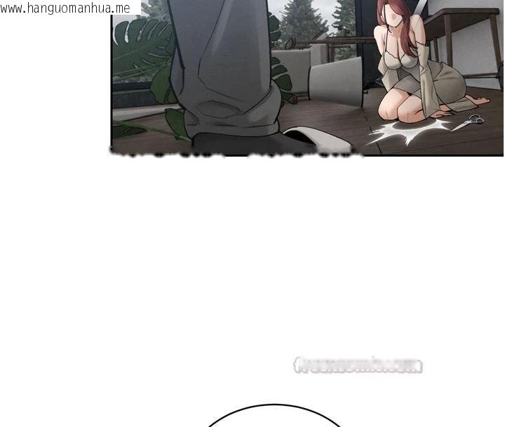 韩国漫画暴君会长的娇媳们韩漫_暴君会长的娇媳们-第52话-老婆被其他男人征服…在线免费阅读-韩国漫画-第90张图片