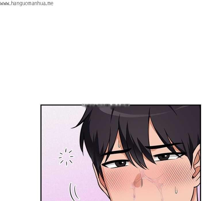 韩国漫画催眠手机韩漫_催眠手机-第84话在线免费阅读-韩国漫画-第53张图片