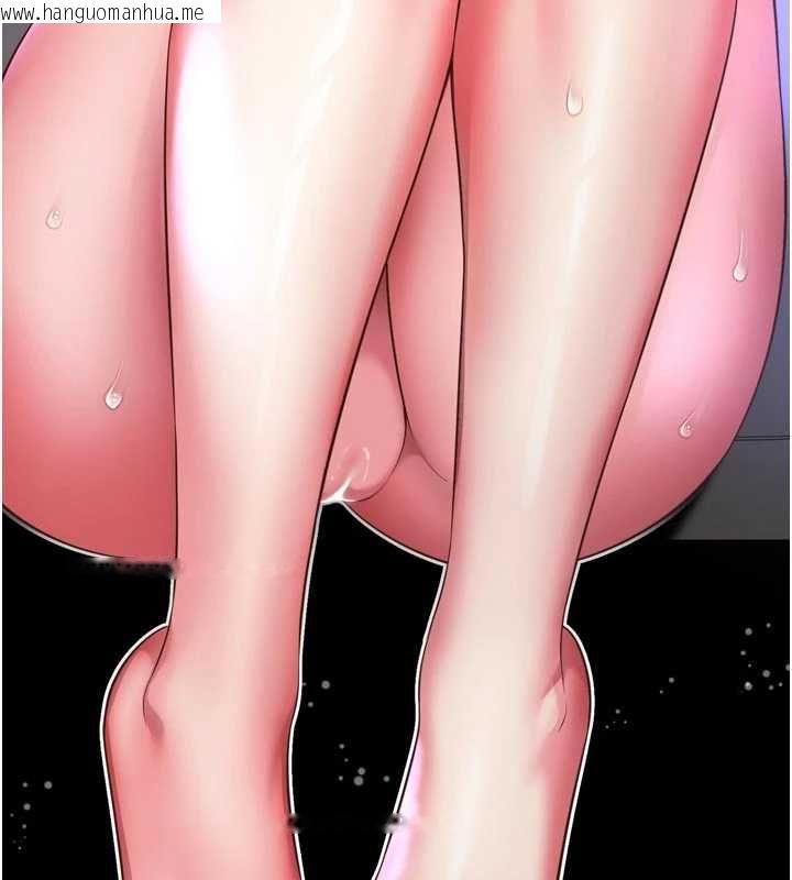 韩国漫画越线咨询韩漫_越线咨询-第34话-余韵中的告白在线免费阅读-韩国漫画-第156张图片