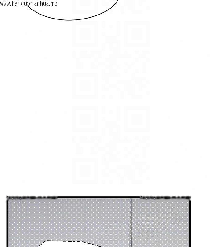 韩国漫画理想型演算法韩漫_理想型演算法-第8话-不怕被妳男友听见?在线免费阅读-韩国漫画-第171张图片
