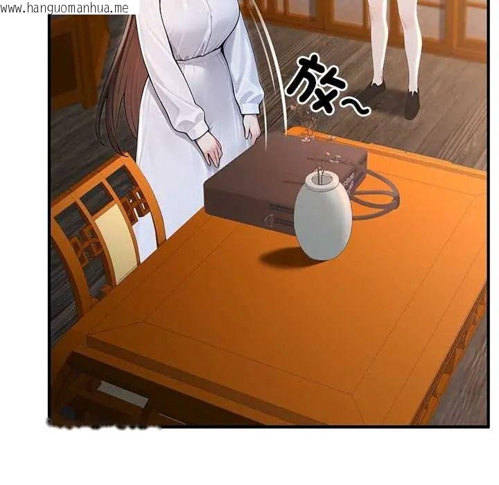 韩国漫画异世界骑士团长韩漫_异世界骑士团长-第81话在线免费阅读-韩国漫画-第29张图片