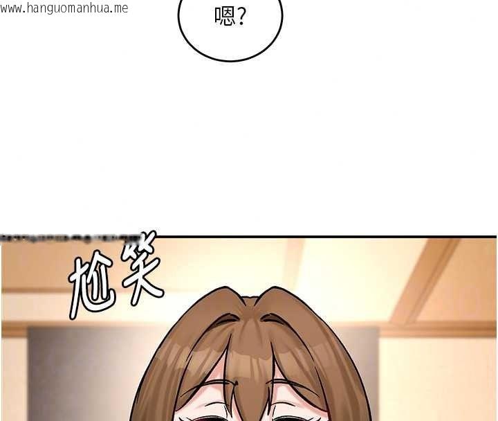 韩国漫画这一世我要开后宫韩漫_这一世我要开后宫-第22话-魅魔情趣用品店在线免费阅读-韩国漫画-第67张图片