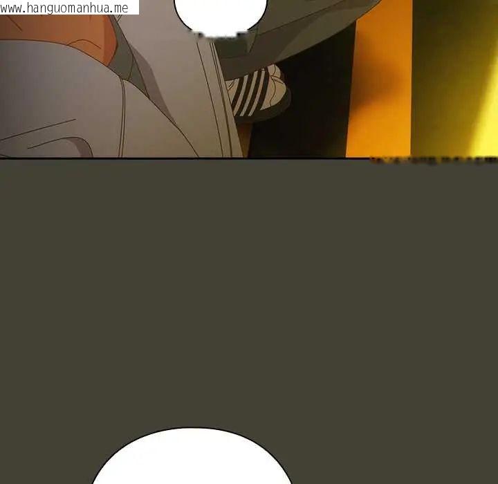 韩国漫画与众不同的兄妹/我家的掌上明珠韩漫_与众不同的兄妹/我家的掌上明珠-第58话在线免费阅读-韩国漫画-第79张图片