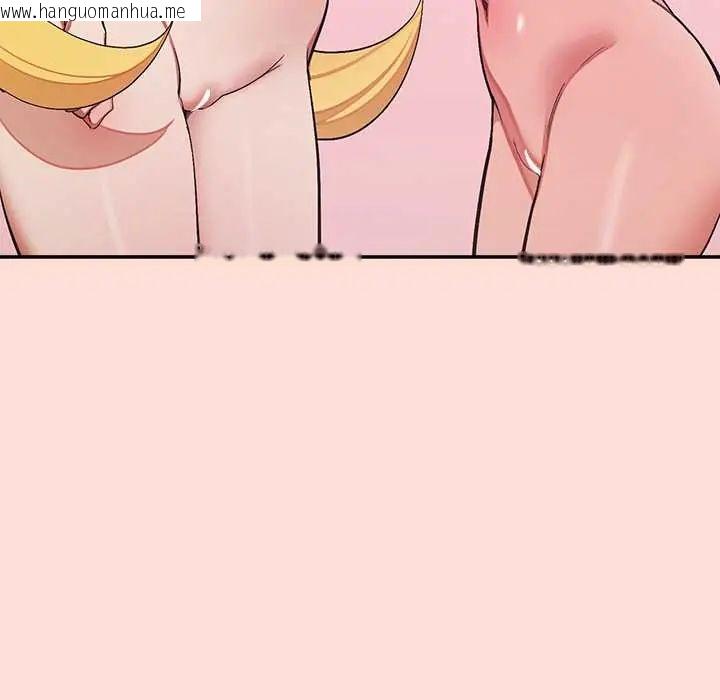 韩国漫画公主殿下要收种子啦！/公主抢孕大作战韩漫_公主殿下要收种子啦！/公主抢孕大作战-第45话在线免费阅读-韩国漫画-第35张图片