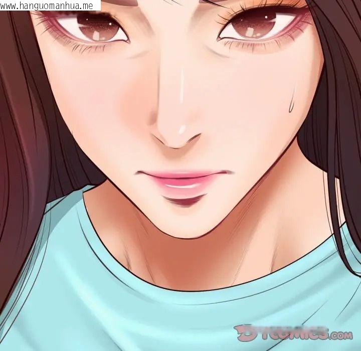 韩国漫画无限轮回的一天韩漫_无限轮回的一天-第23话在线免费阅读-韩国漫画-第174张图片