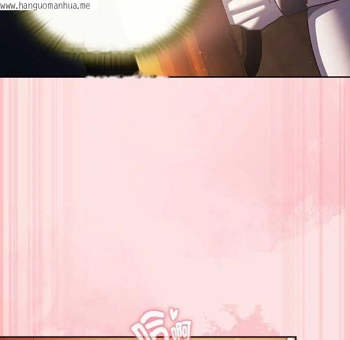 韩国漫画男人稀缺的异世界/当前女友变成异世界独裁者韩漫_男人稀缺的异世界/当前女友变成异世界独裁者-第50话在线免费阅读-韩国漫画-第149张图片
