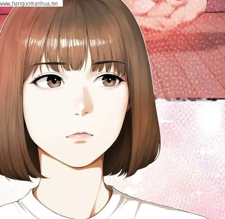 韩国漫画人妻的待客之道韩漫_人妻的待客之道-第7话在线免费阅读-韩国漫画-第46张图片