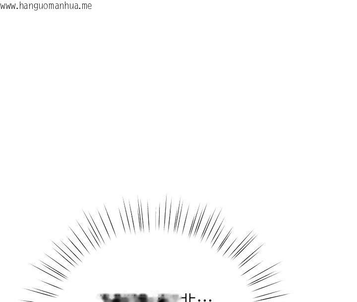 韩国漫画逆转食物链韩漫_逆转食物链-第5话-欲望优先的漂流在线免费阅读-韩国漫画-第140张图片