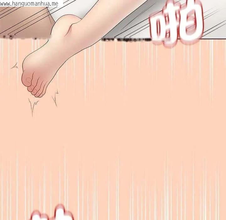 韩国漫画最后的冲刺/冲刺重考班韩漫_最后的冲刺/冲刺重考班-第77话在线免费阅读-韩国漫画-第25张图片
