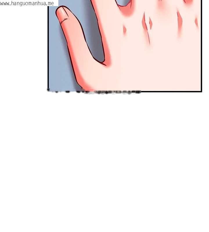 韩国漫画催眠偷心计韩漫_催眠偷心计-第28话-失控喷涌的淫水在线免费阅读-韩国漫画-第114张图片