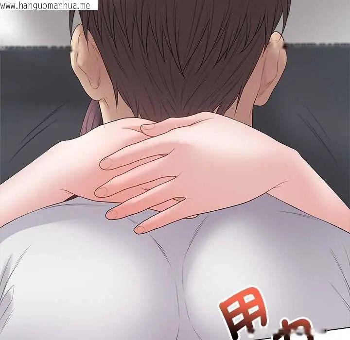 韩国漫画最后的冲刺/冲刺重考班韩漫_最后的冲刺/冲刺重考班-第74话在线免费阅读-韩国漫画-第33张图片