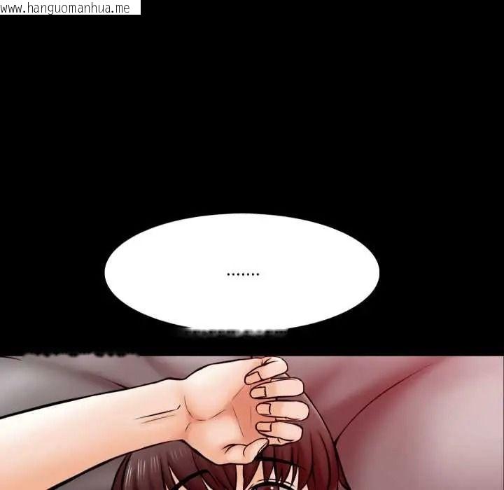 韩国漫画梦幻家教韩漫_梦幻家教-第18话在线免费阅读-韩国漫画-第38张图片