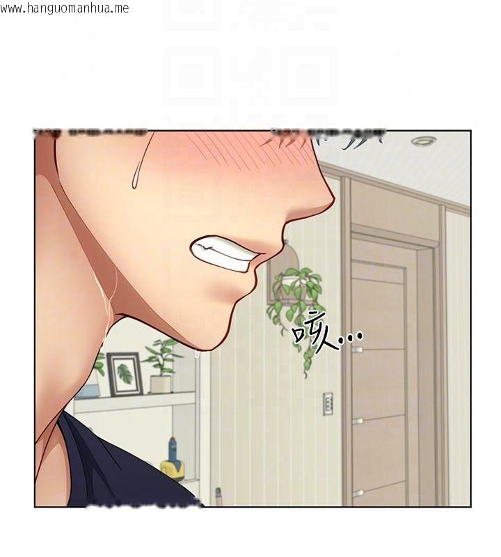 韩国漫画砲友满屋韩漫_砲友满屋-第16话-妹妹的各种色诱在线免费阅读-韩国漫画-第93张图片
