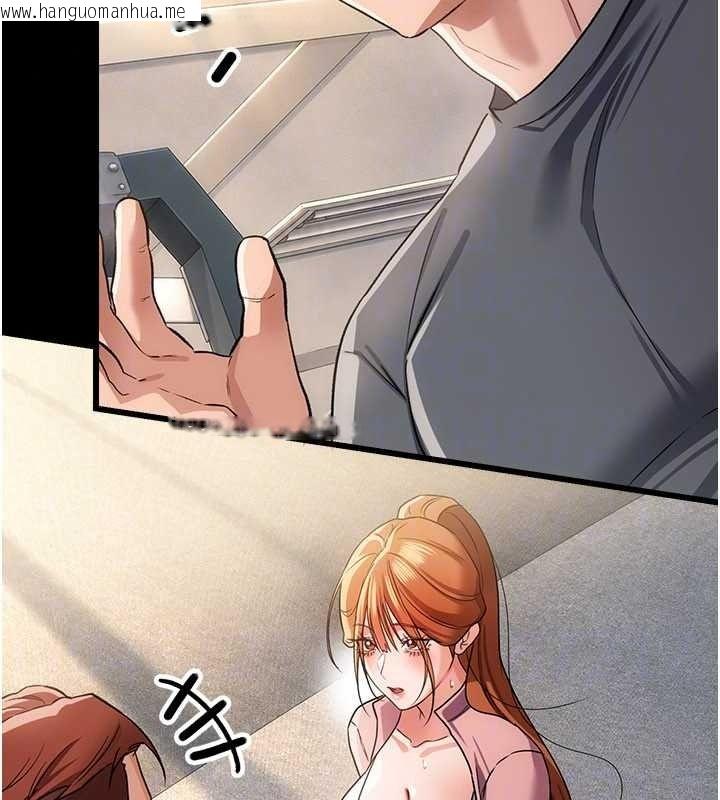 韩国漫画借妻条约韩漫_借妻条约-第61话-上健身房运动的乔俐在线免费阅读-韩国漫画-第110张图片
