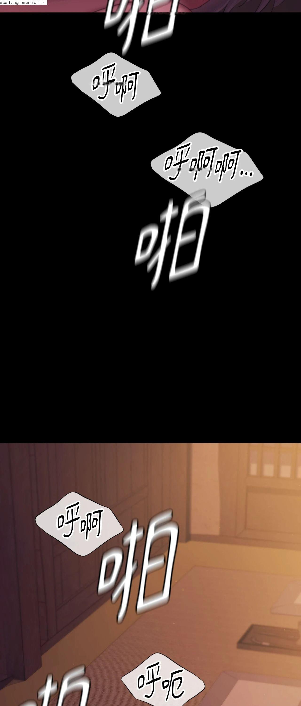 韩国漫画小姐韩漫_小姐-第150话在线免费阅读-韩国漫画-第63张图片