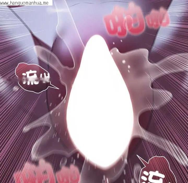 韩国漫画客制化诱惑韩漫_客制化诱惑-第8话在线免费阅读-韩国漫画-第55张图片