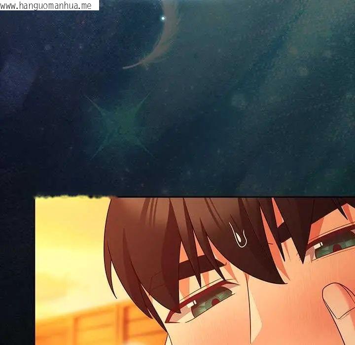 韩国漫画幸福来得太突然/突然成为公寓管理员韩漫_幸福来得太突然/突然成为公寓管理员-第86话在线免费阅读-韩国漫画-第73张图片