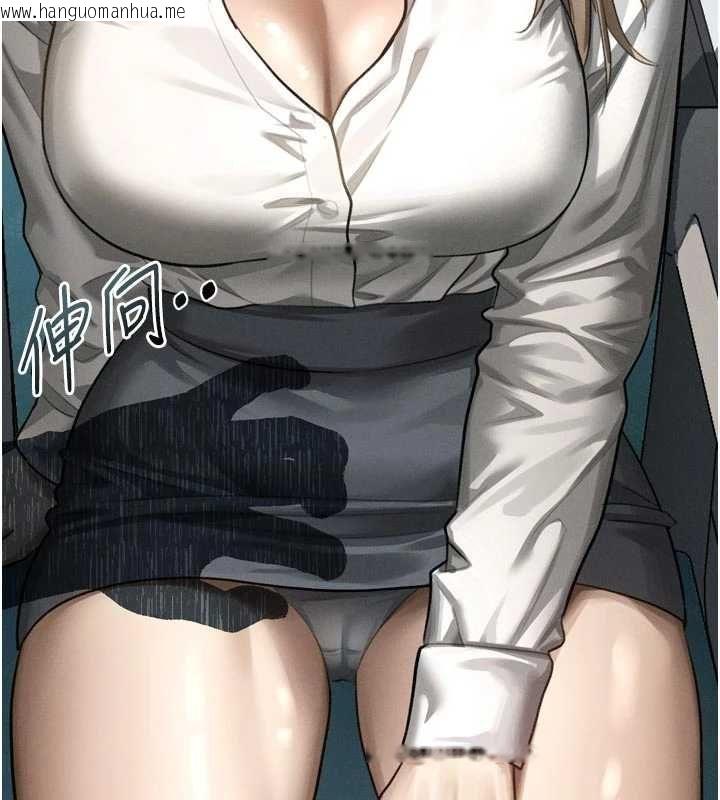 韩国漫画堕落物语2韩漫_堕落物语2-第66话-原来部长想这样吃掉我在线免费阅读-韩国漫画-第13张图片