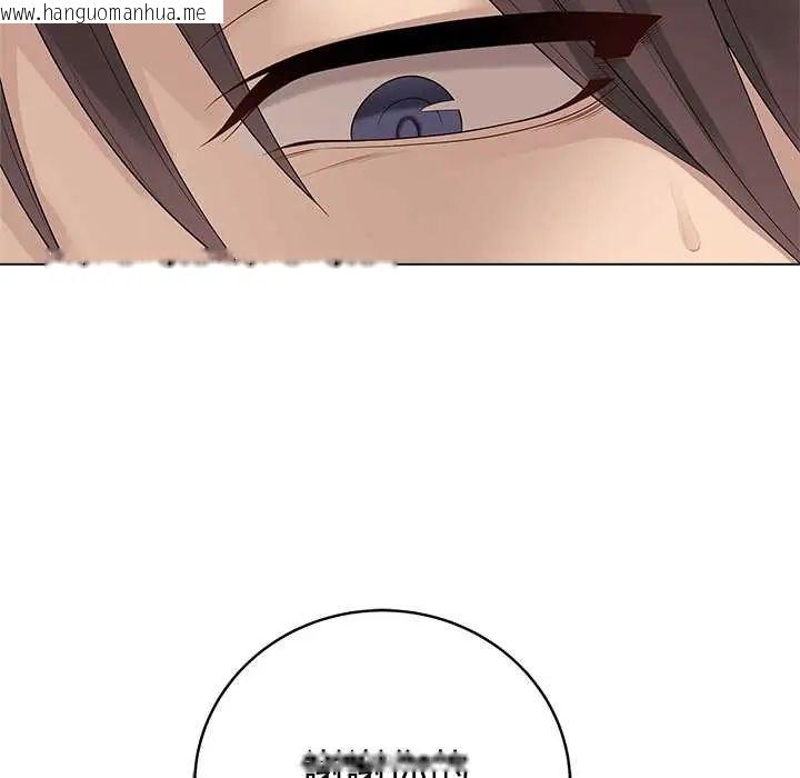 韩国漫画最后的冲刺/冲刺重考班韩漫_最后的冲刺/冲刺重考班-第73话在线免费阅读-韩国漫画-第119张图片