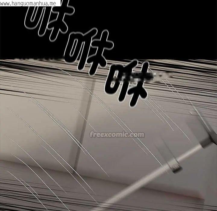韩国漫画黑道X上班族/我身体里的那个家伙韩漫_黑道X上班族/我身体里的那个家伙-第71话在线免费阅读-韩国漫画-第165张图片