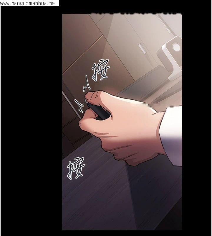 韩国漫画借妻条约韩漫_借妻条约-第60话-钧庚的陷阱在线免费阅读-韩国漫画-第177张图片