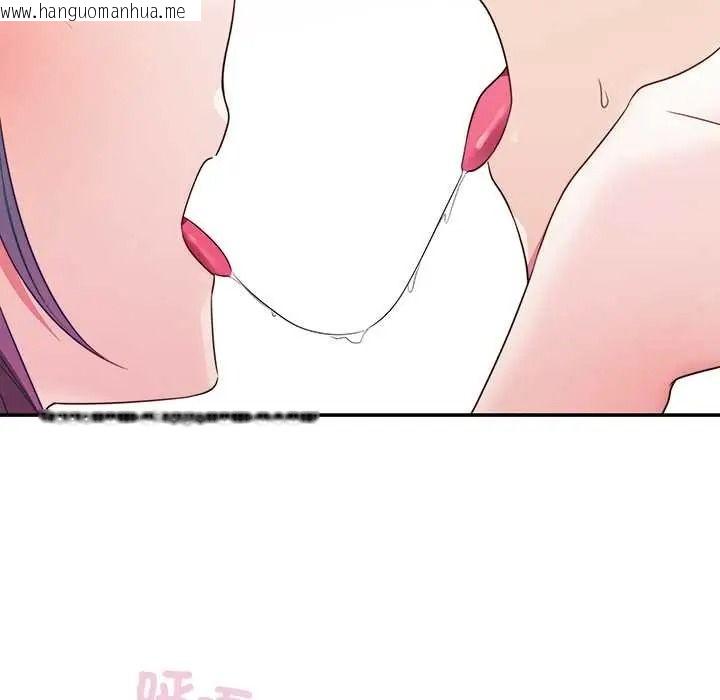 韩国漫画立志当VJ的娇妻韩漫_立志当VJ的娇妻-第3话在线免费阅读-韩国漫画-第102张图片