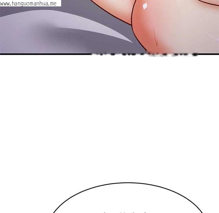 韩国漫画难缠姐妹偏要和我同居/家教住我家韩漫_难缠姐妹偏要和我同居/家教住我家-第110话在线免费阅读-韩国漫画-第143张图片