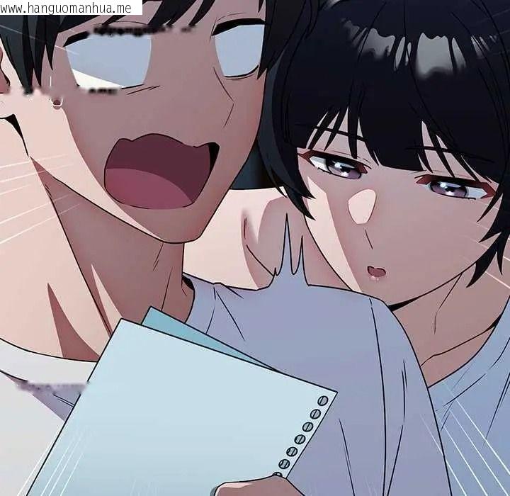 韩国漫画客制化诱惑韩漫_客制化诱惑-第9话在线免费阅读-韩国漫画-第134张图片