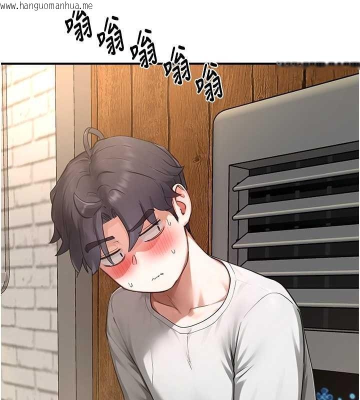 韩国漫画成人漫画取材课韩漫_成人漫画取材课-第16话-不可以勃起…!!在线免费阅读-韩国漫画-第137张图片