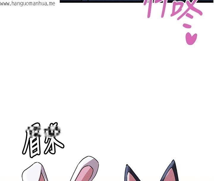 韩国漫画男人配额制韩漫_男人配额制-第58话-被一男一女进攻的可娟在线免费阅读-韩国漫画-第91张图片