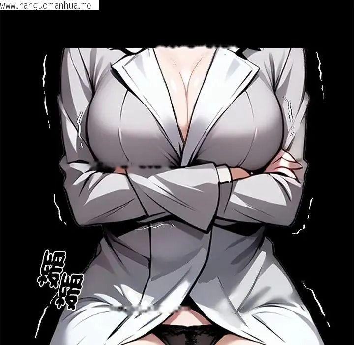 韩国漫画黑道X上班族/我身体里的那个家伙韩漫_黑道X上班族/我身体里的那个家伙-第73话在线免费阅读-韩国漫画-第19张图片