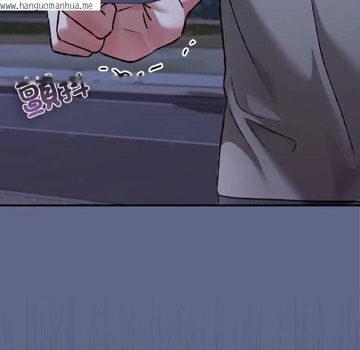 韩国漫画扑通扑通终极密码韩漫_扑通扑通终极密码-第29话在线免费阅读-韩国漫画-第178张图片