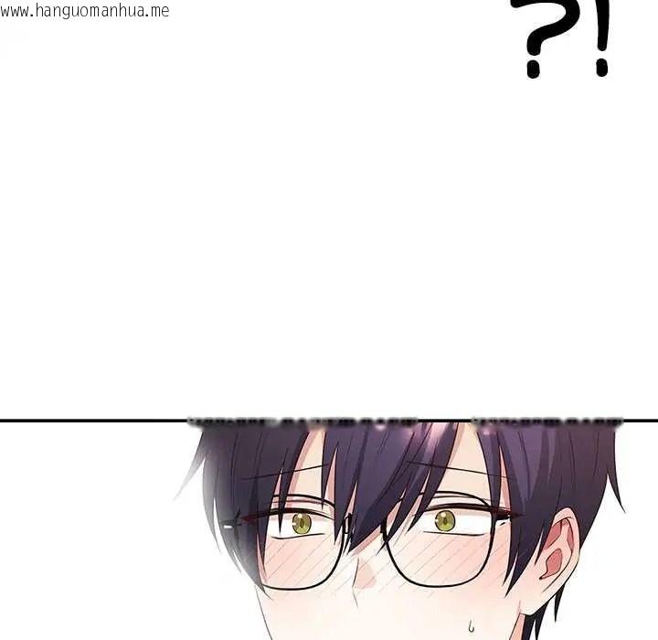 韩国漫画立志当VJ的娇妻韩漫_立志当VJ的娇妻-第3话在线免费阅读-韩国漫画-第67张图片