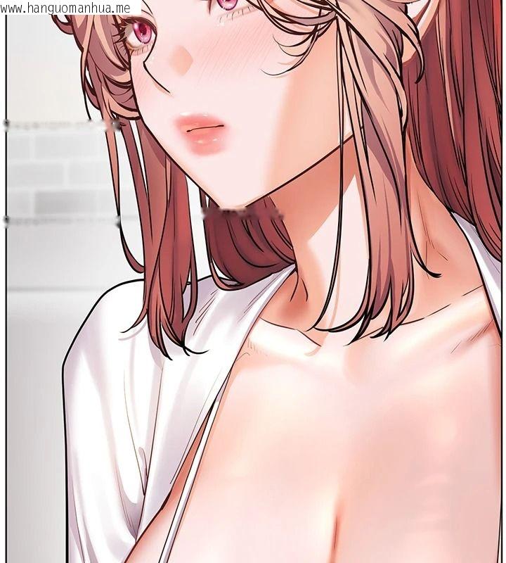 韩国漫画老师的亲密指导韩漫_老师的亲密指导-第113话-奋不顾身的湿身承诺在线免费阅读-韩国漫画-第53张图片