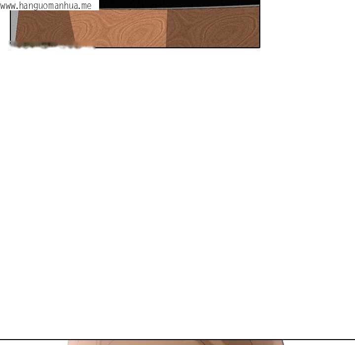 韩国漫画纯洁游戏韩漫_纯洁游戏-第5话在线免费阅读-韩国漫画-第92张图片