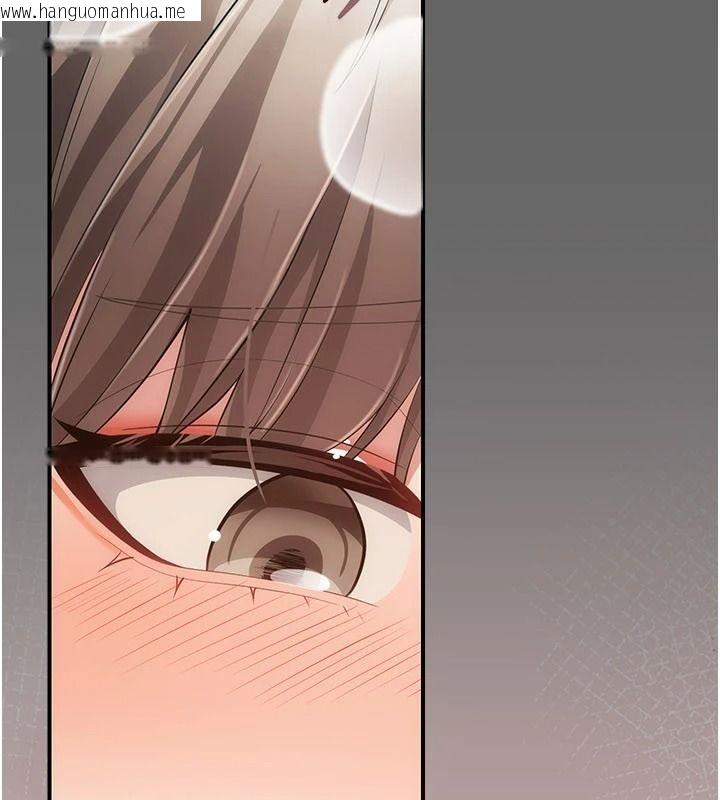 韩国漫画伪纯爱变态韩漫_伪纯爱变态-第14话-电车里的两情相悦在线免费阅读-韩国漫画-第99张图片