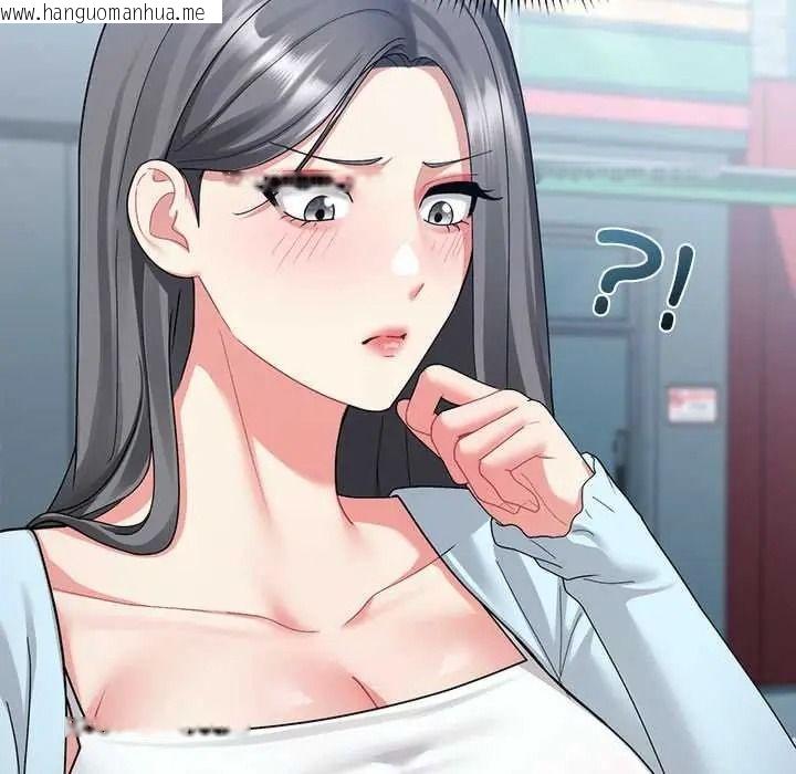 韩国漫画唬烂也没关系韩漫_唬烂也没关系-第6话在线免费阅读-韩国漫画-第113张图片
