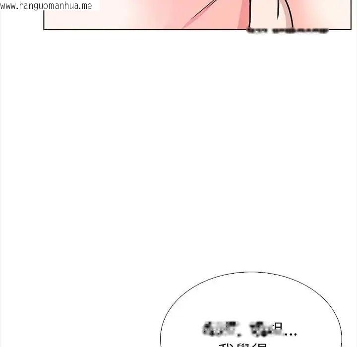 韩国漫画与爸爸的情妇共处一室韩漫_与爸爸的情妇共处一室-第17话在线免费阅读-韩国漫画-第71张图片