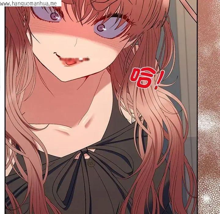 韩国漫画她们教会我的事/全员交往中韩漫_她们教会我的事/全员交往中-第46话在线免费阅读-韩国漫画-第190张图片