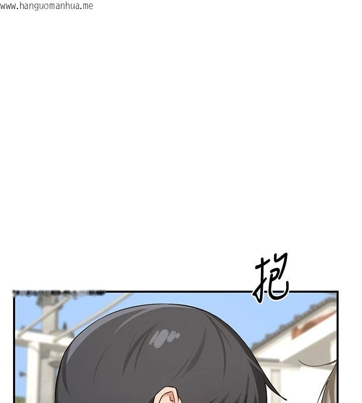 韩国漫画熟女交换计划韩漫_熟女交换计划-第85话-激战到力竭为止在线免费阅读-韩国漫画-第21张图片