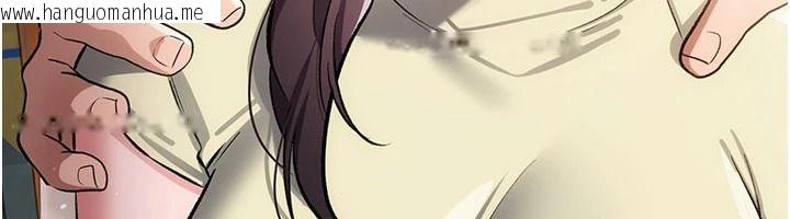 韩国漫画借妻条约韩漫_借妻条约-第61话-上健身房运动的乔俐在线免费阅读-韩国漫画-第191张图片