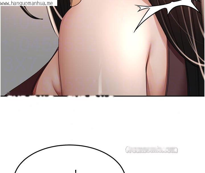 韩国漫画顶加套房的春天韩漫_顶加套房的春天-第80话-[阴险的眼神]派上用场!在线免费阅读-韩国漫画-第45张图片