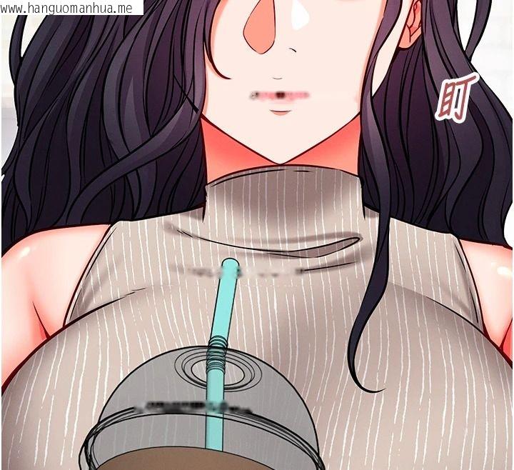 韩国漫画催眠偷心计韩漫_催眠偷心计-第29话-融化高冷冰山学姐在线免费阅读-韩国漫画-第158张图片
