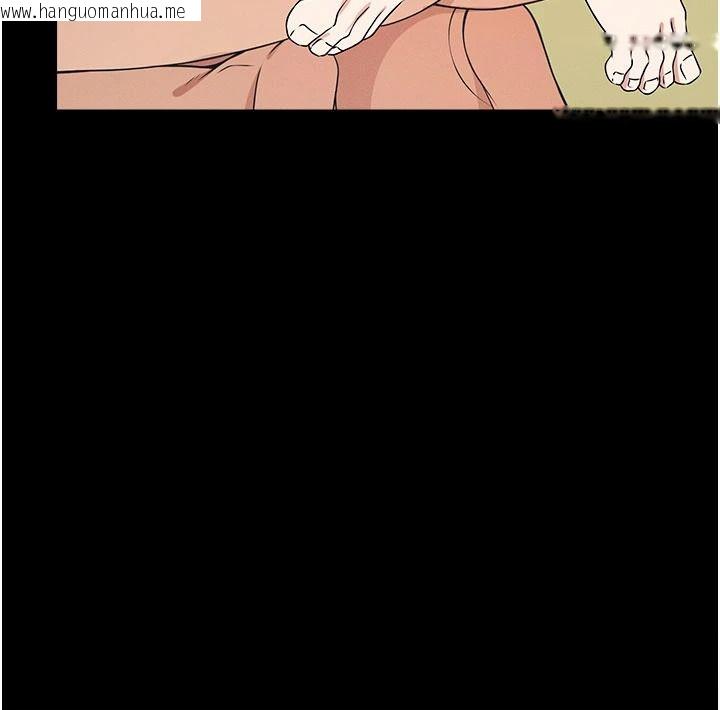 韩国漫画尸变家园:以身相许韩漫_尸变家园:以身相许-第58话-妳也很有感觉吧?在线免费阅读-韩国漫画-第29张图片